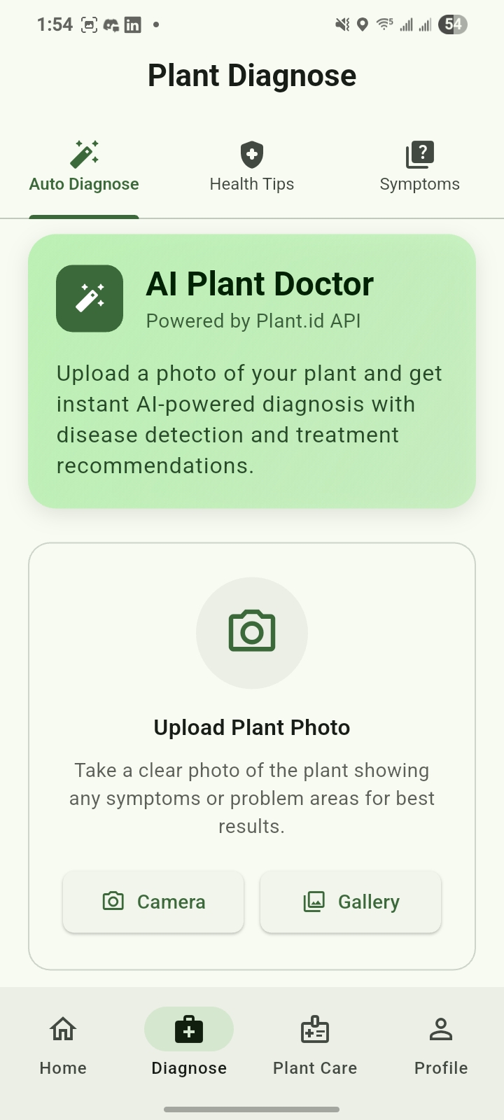 PlanetBased App Screenshot 2